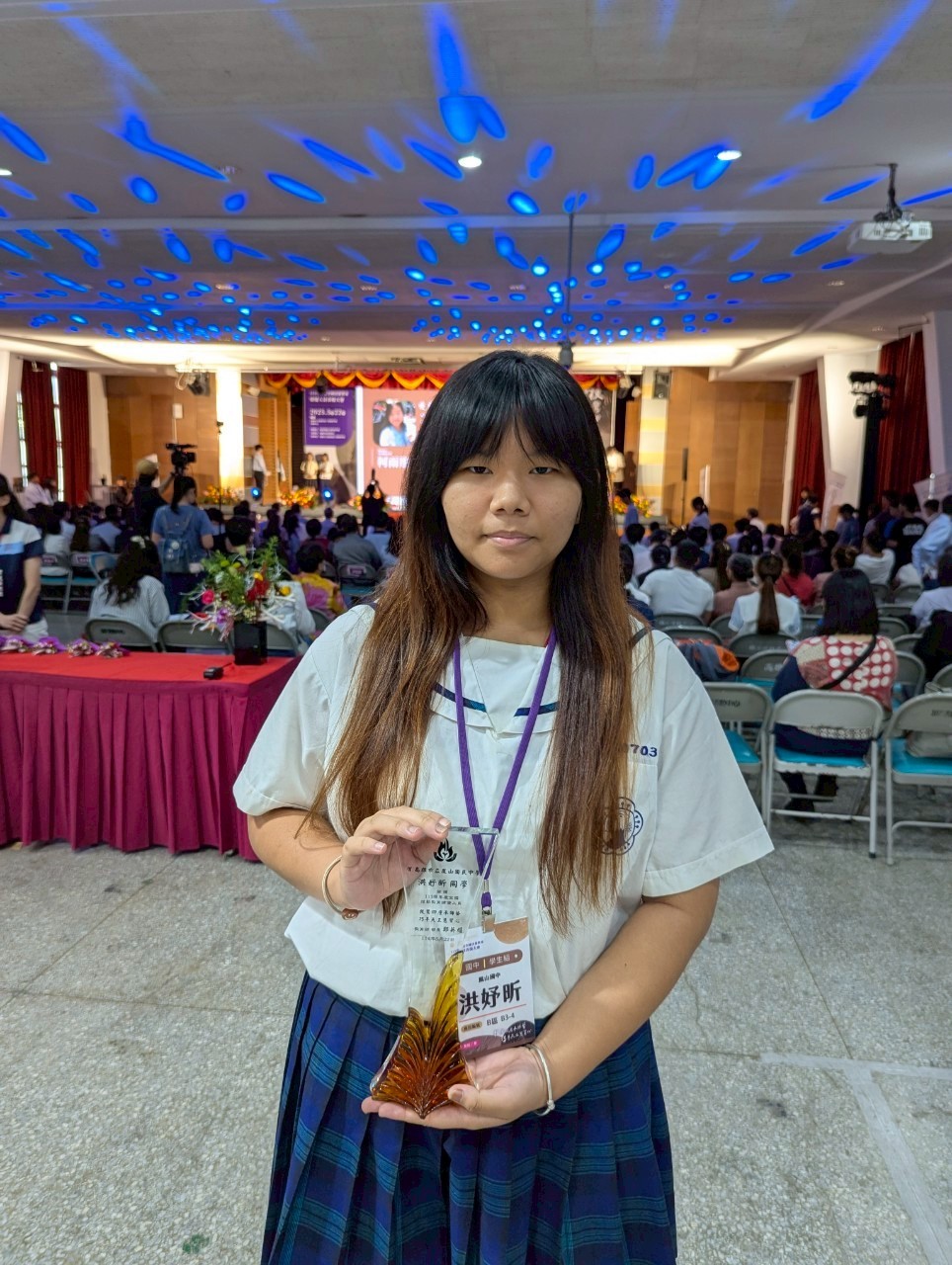 113全國技優人員表揚